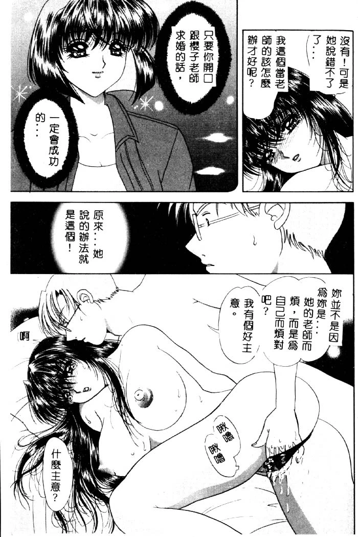หน้า 116