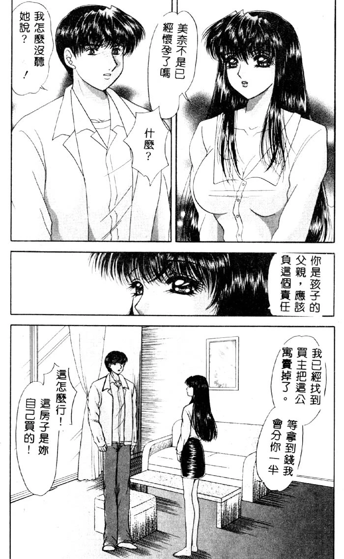 หน้า 127