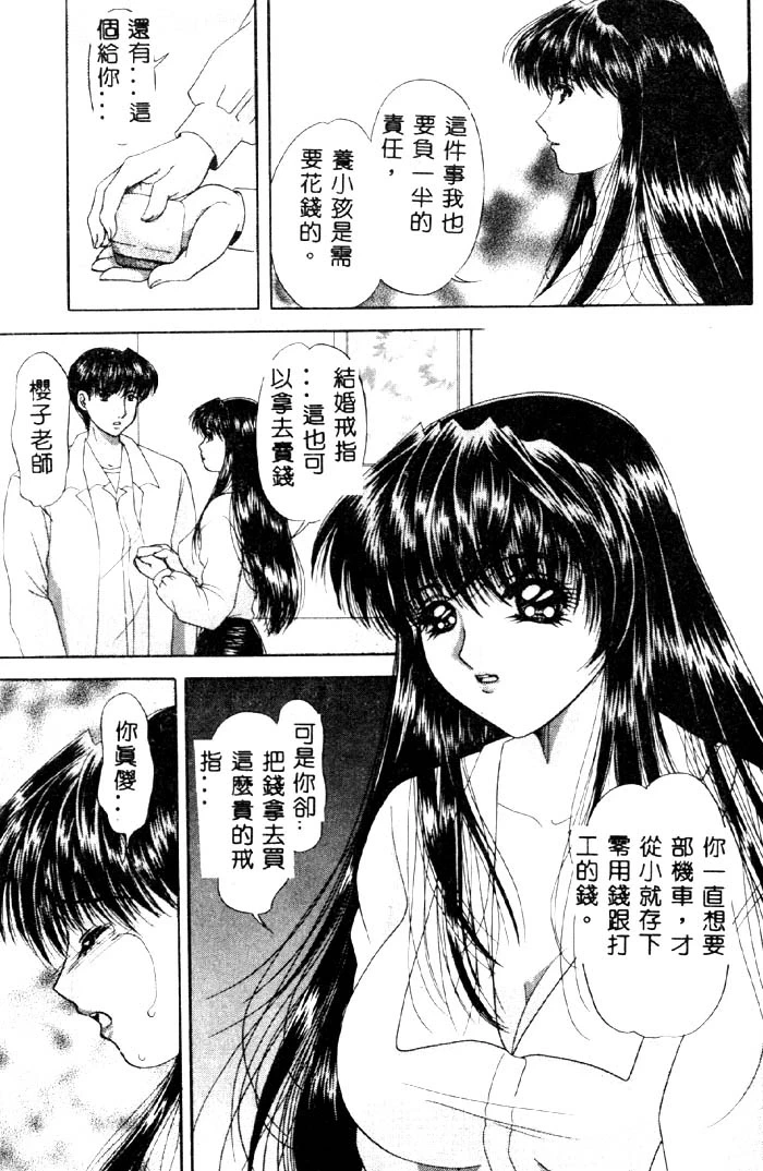 หน้า 128