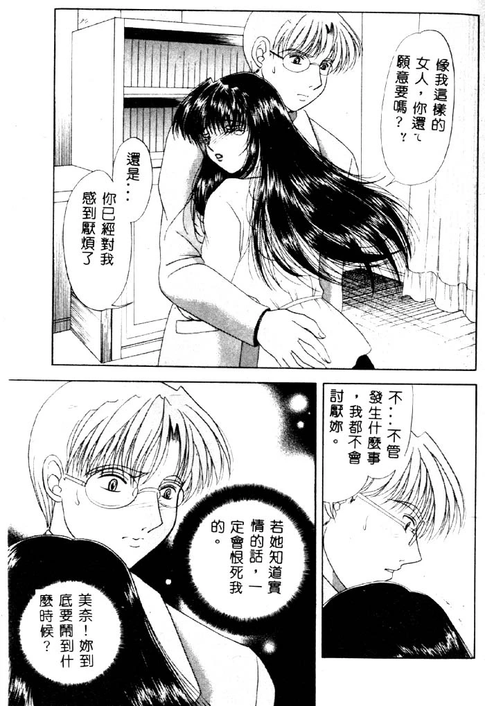 หน้า 134