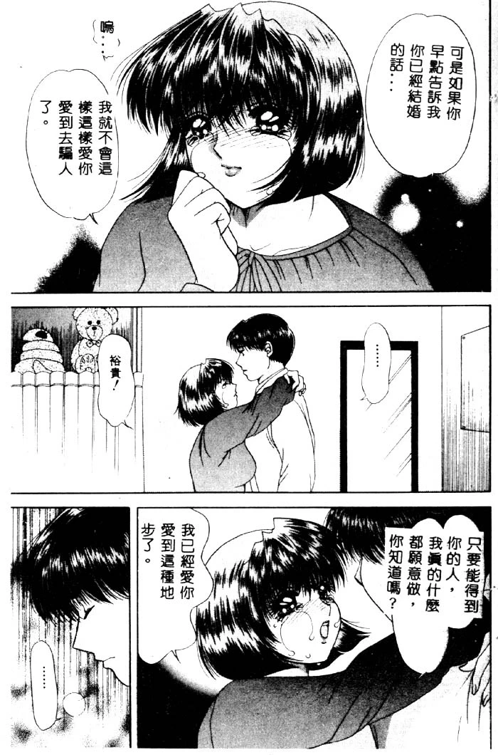 หน้า 136