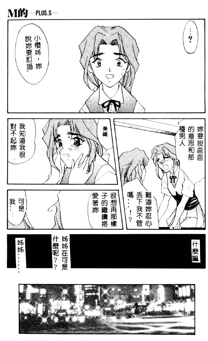 หน้า 166