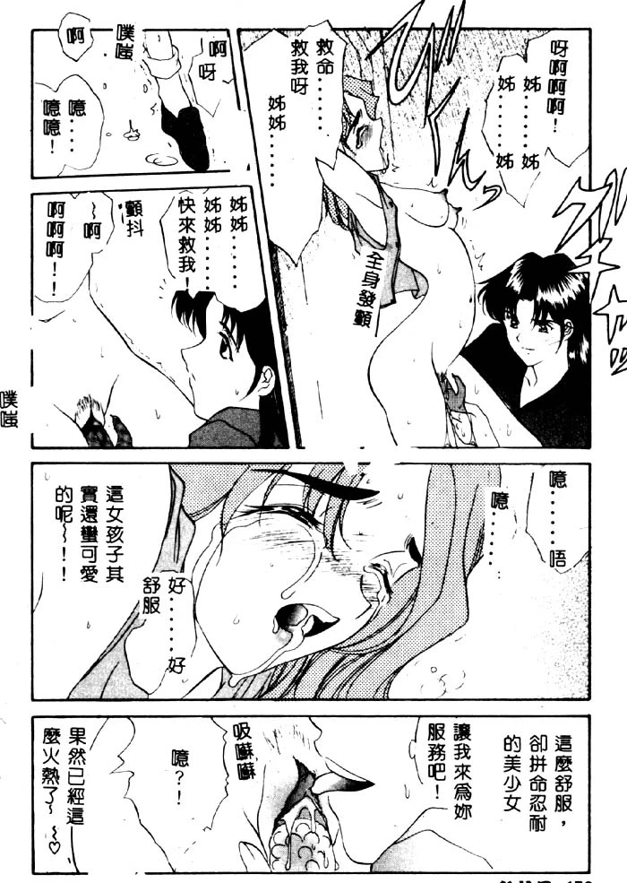 หน้า 177