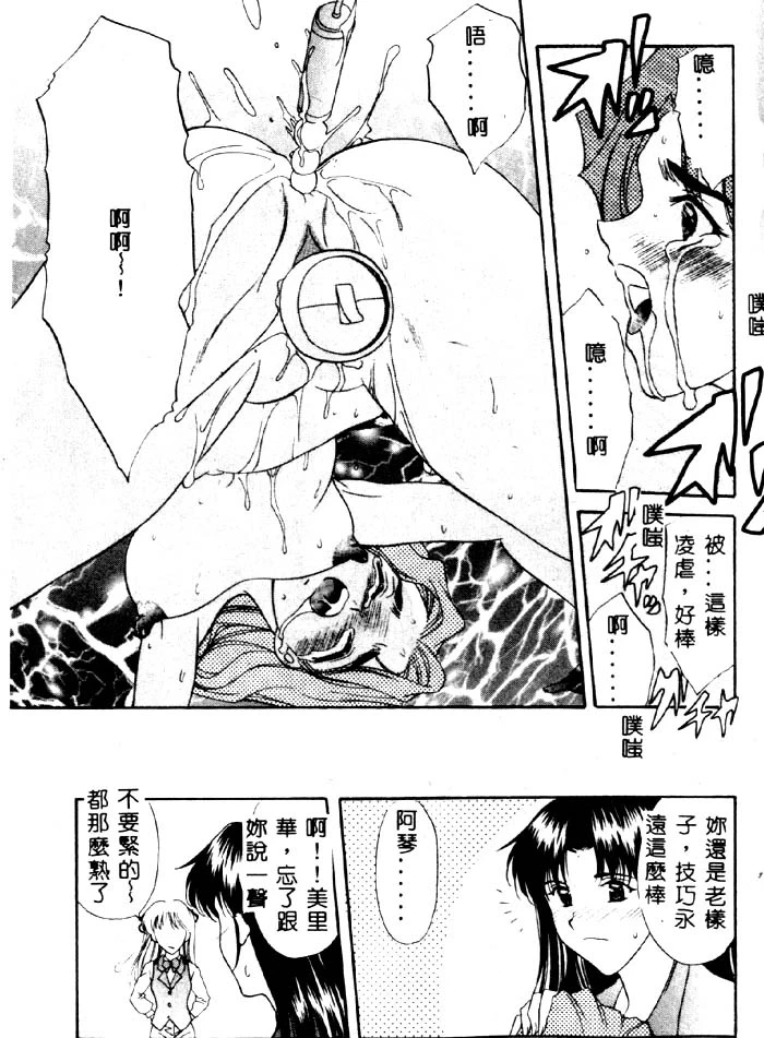 หน้า 182