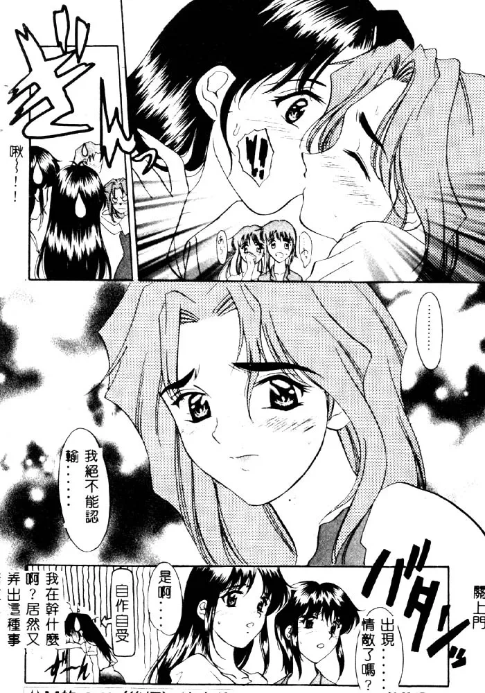 หน้า 185