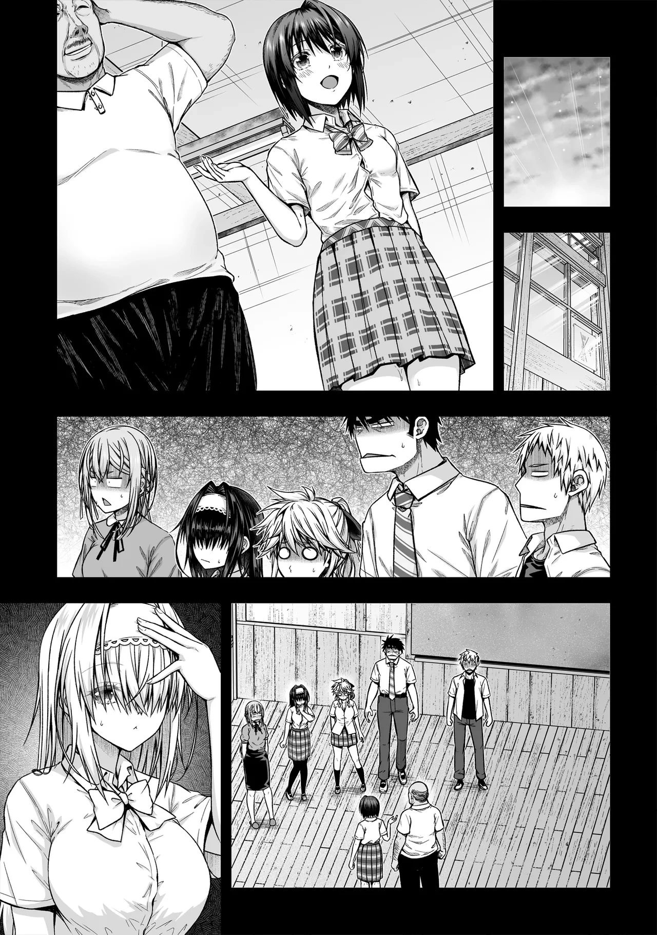 หน้า 10