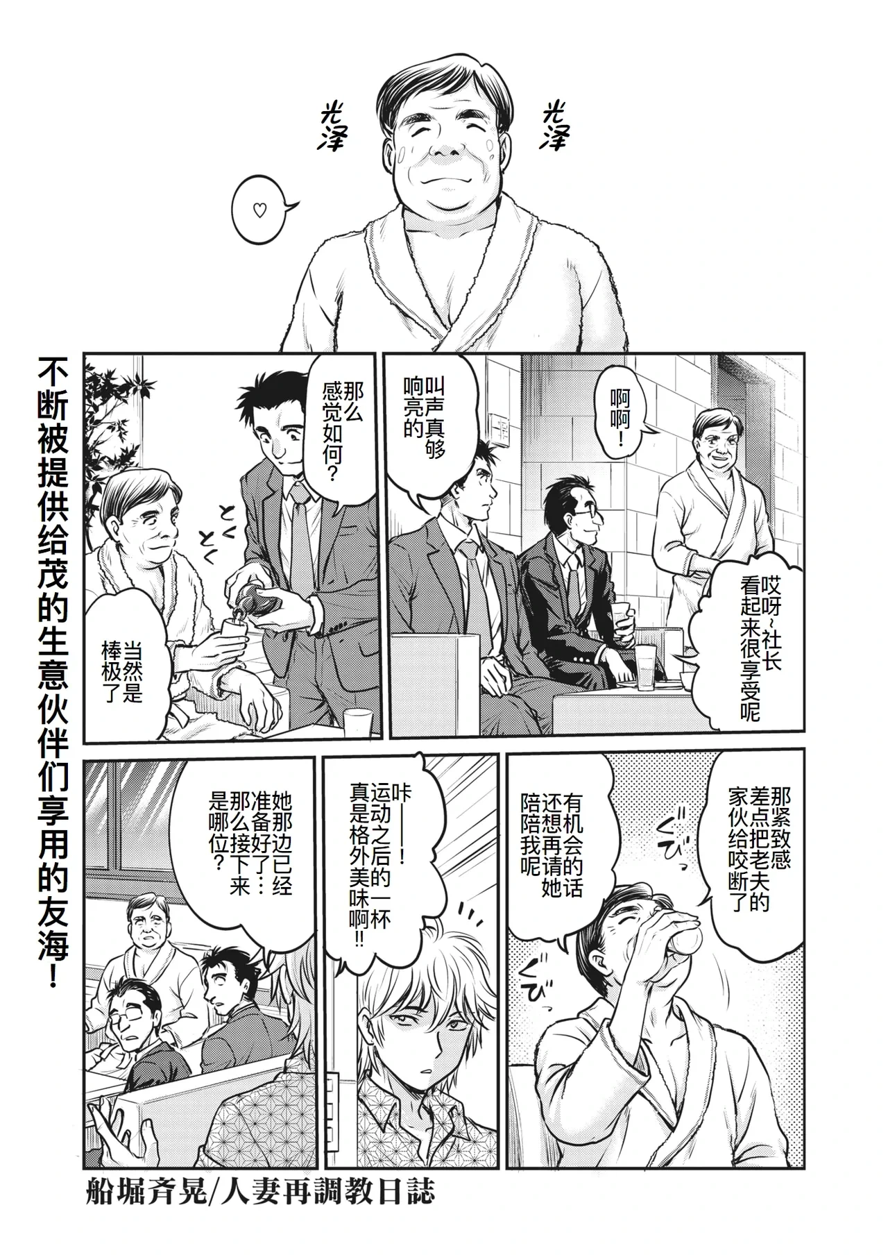 หน้า 126