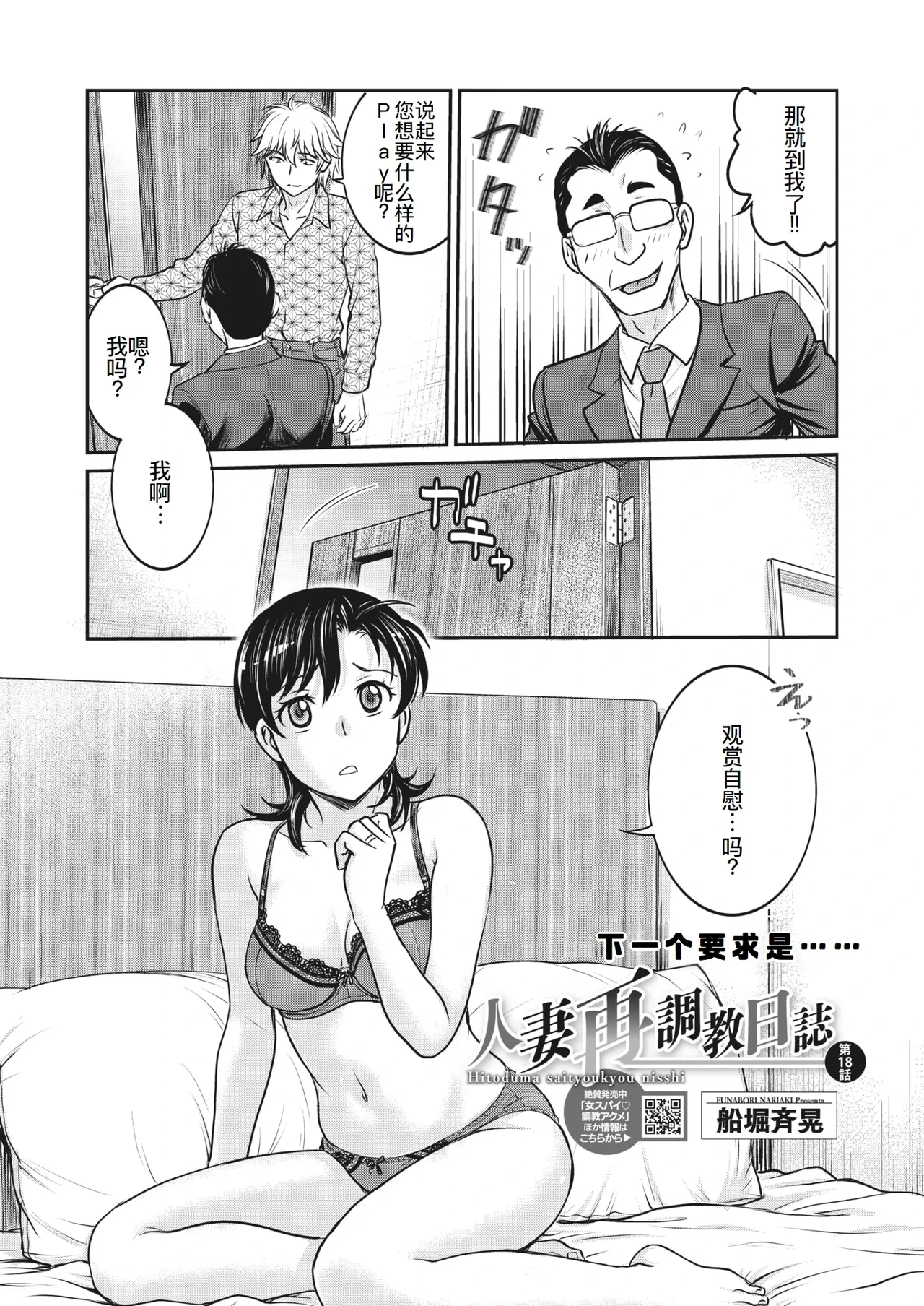 หน้า 127