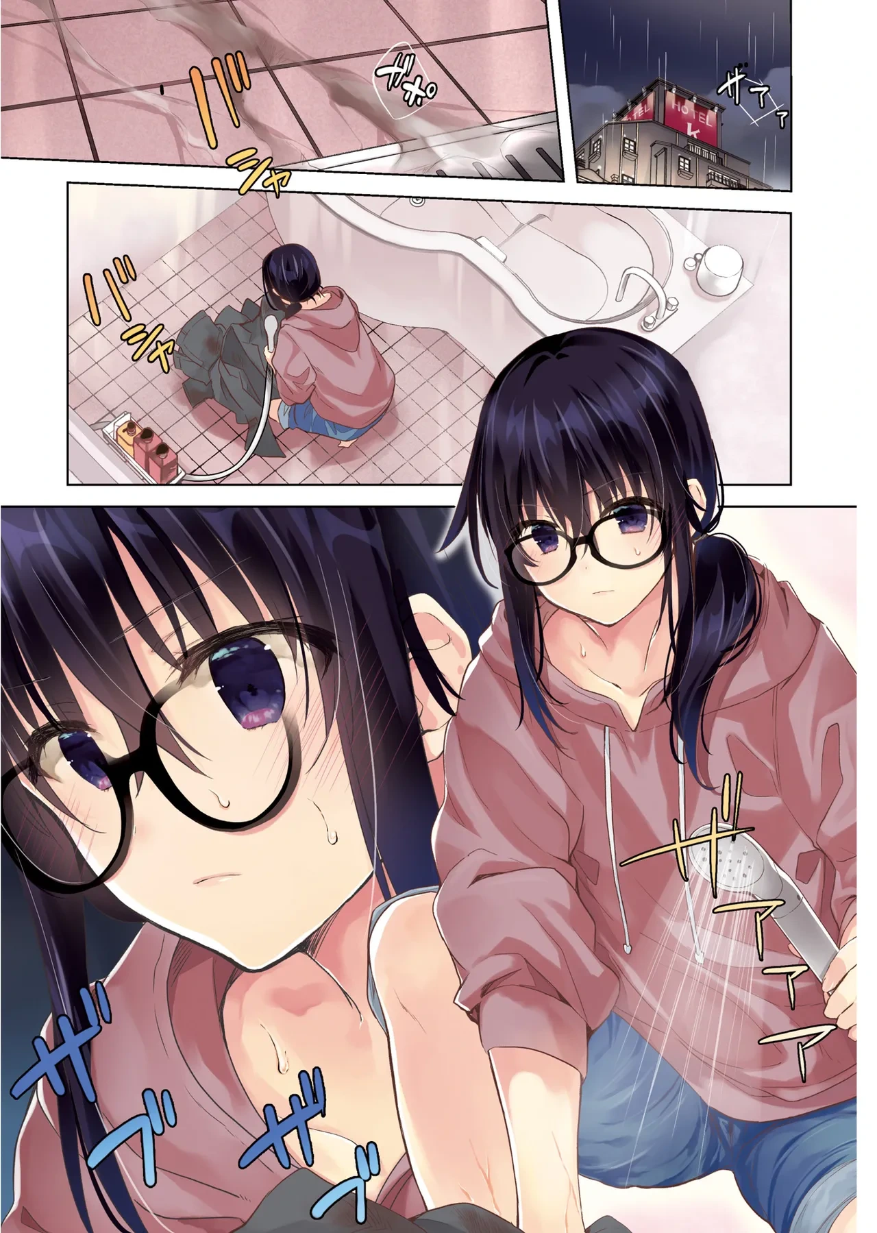 [Mizushima Sorahiko] Iiwake mo Dekinai ~Ane Kare~ 2 [Digital]