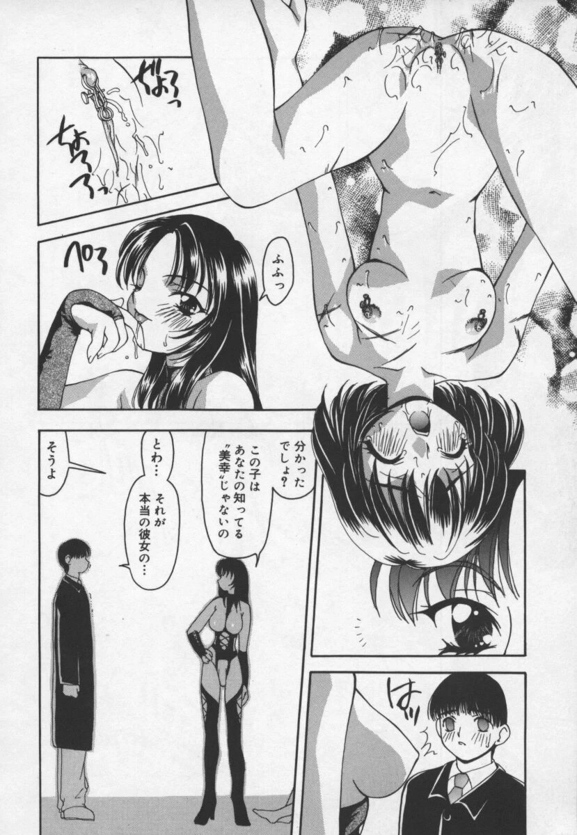 หน้า 62