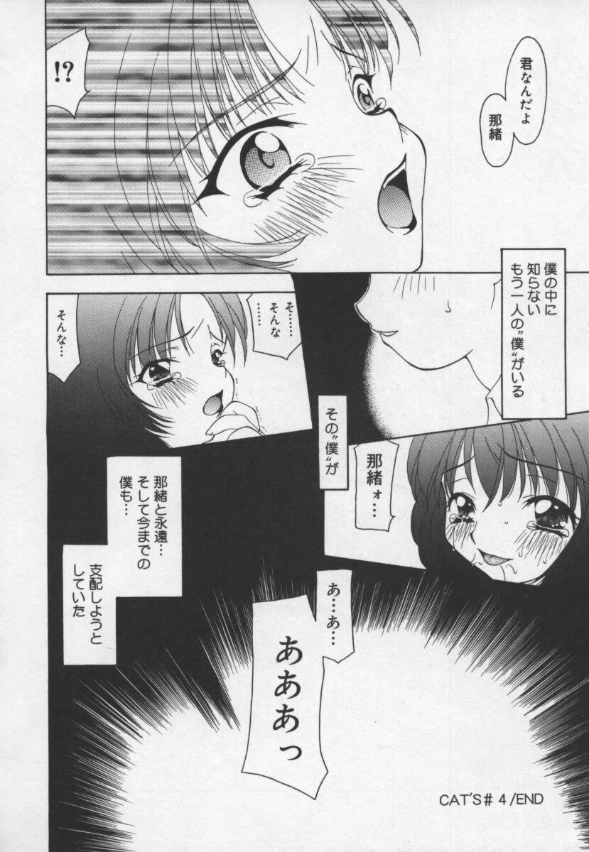 หน้า 72