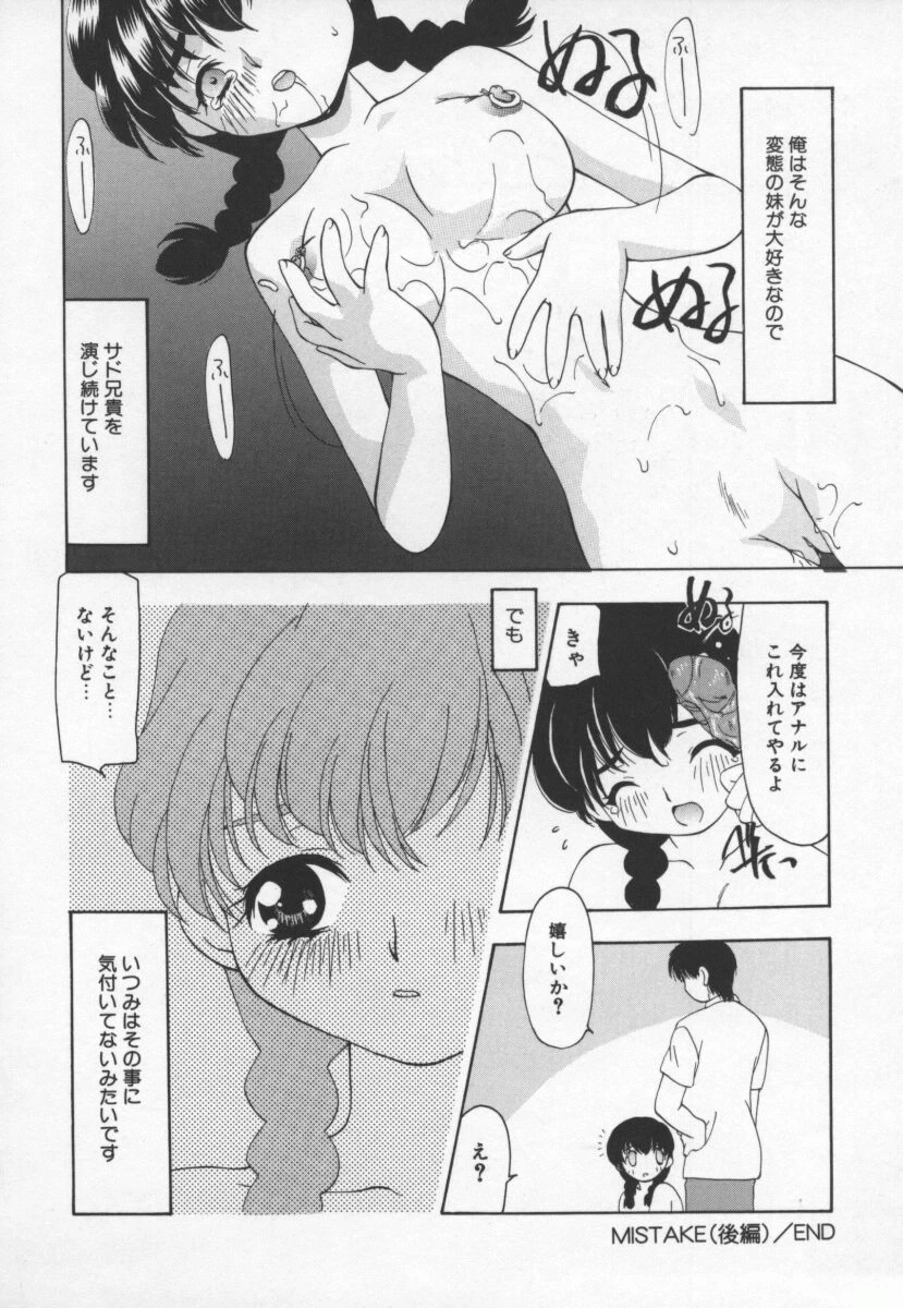 หน้า 136