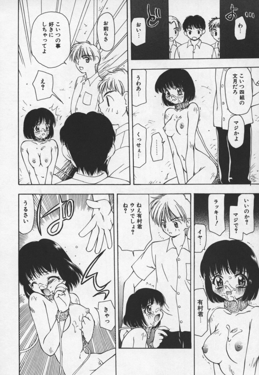 หน้า 142