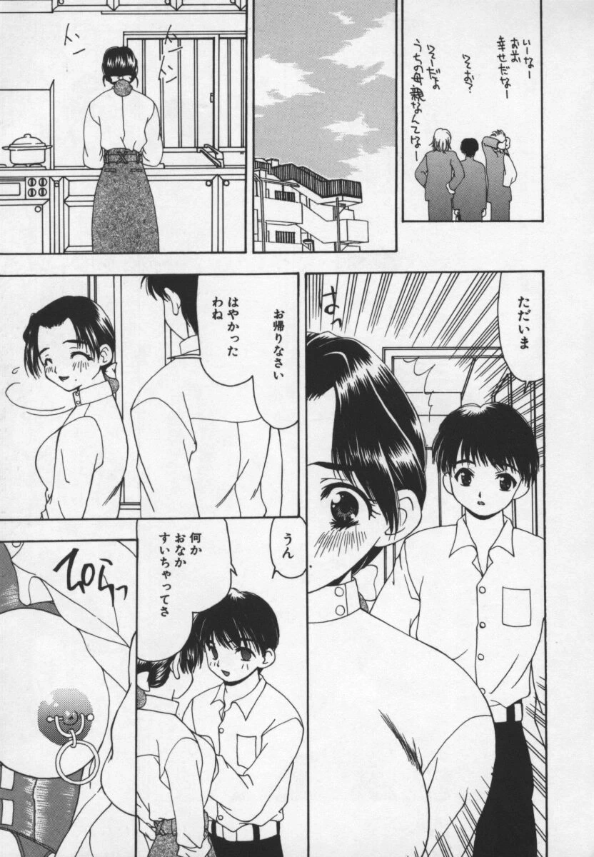 หน้า 155