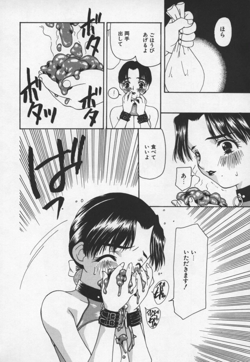 หน้า 158