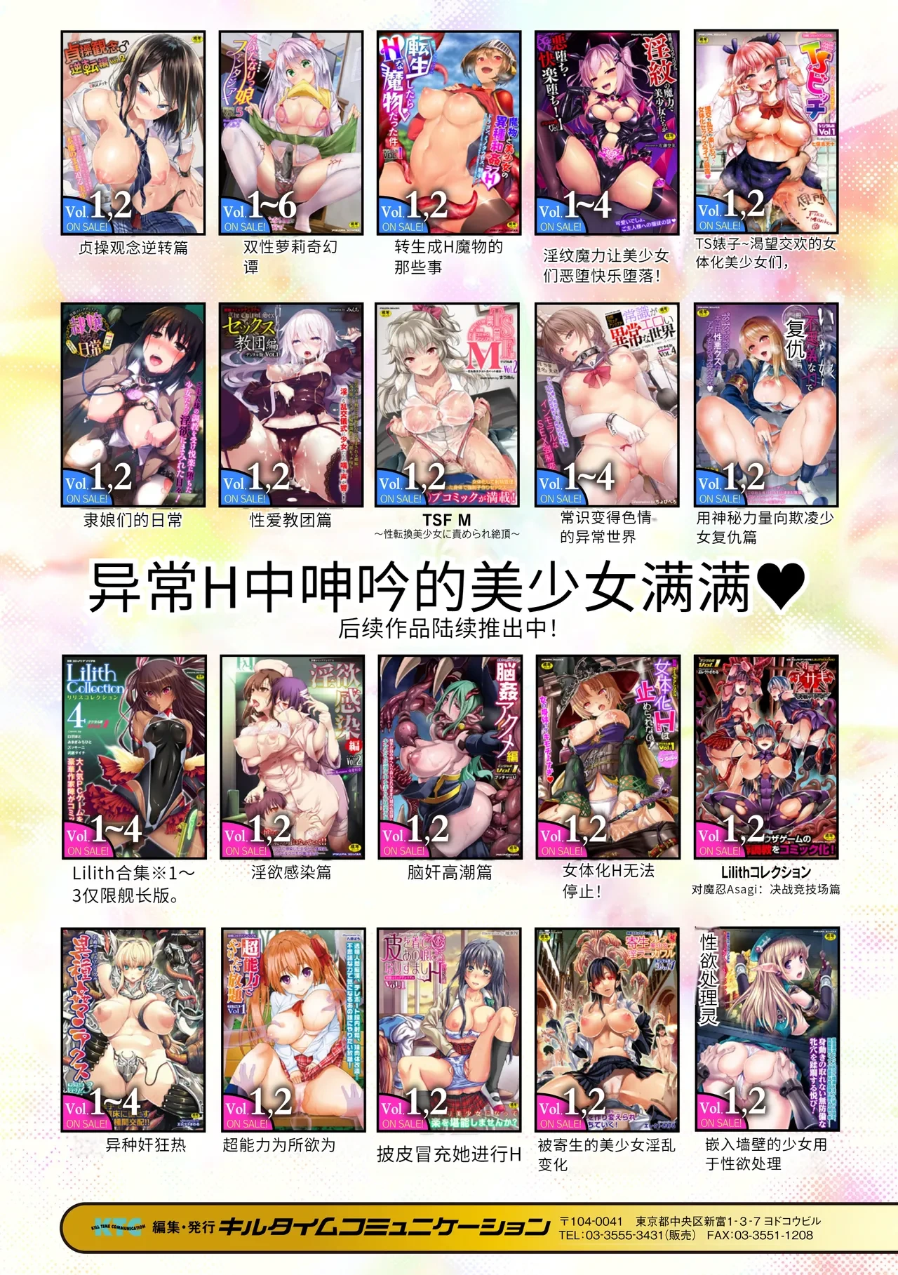 หน้า 93