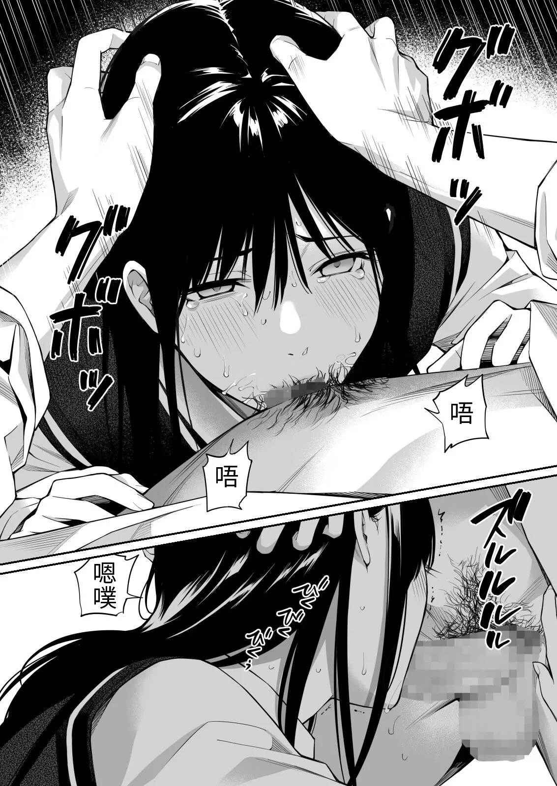 หน้า 36