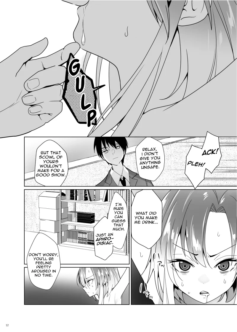 หน้า 11