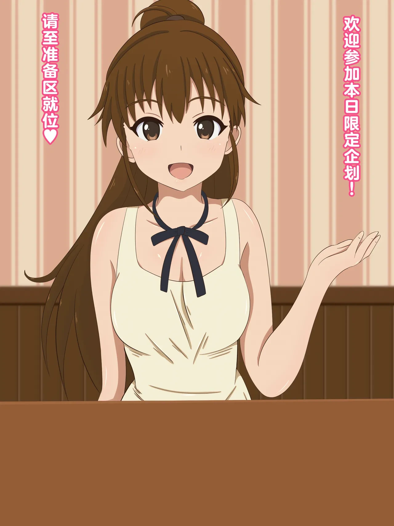 หน้า 19