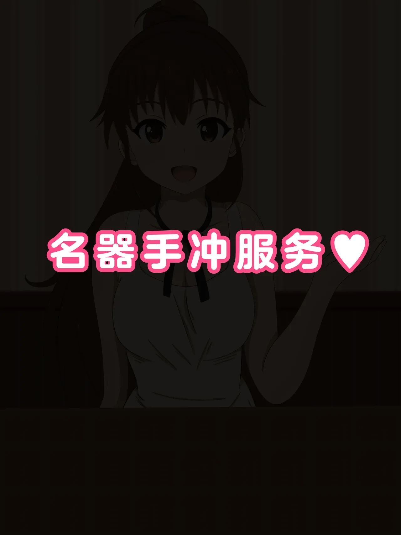 หน้า 32