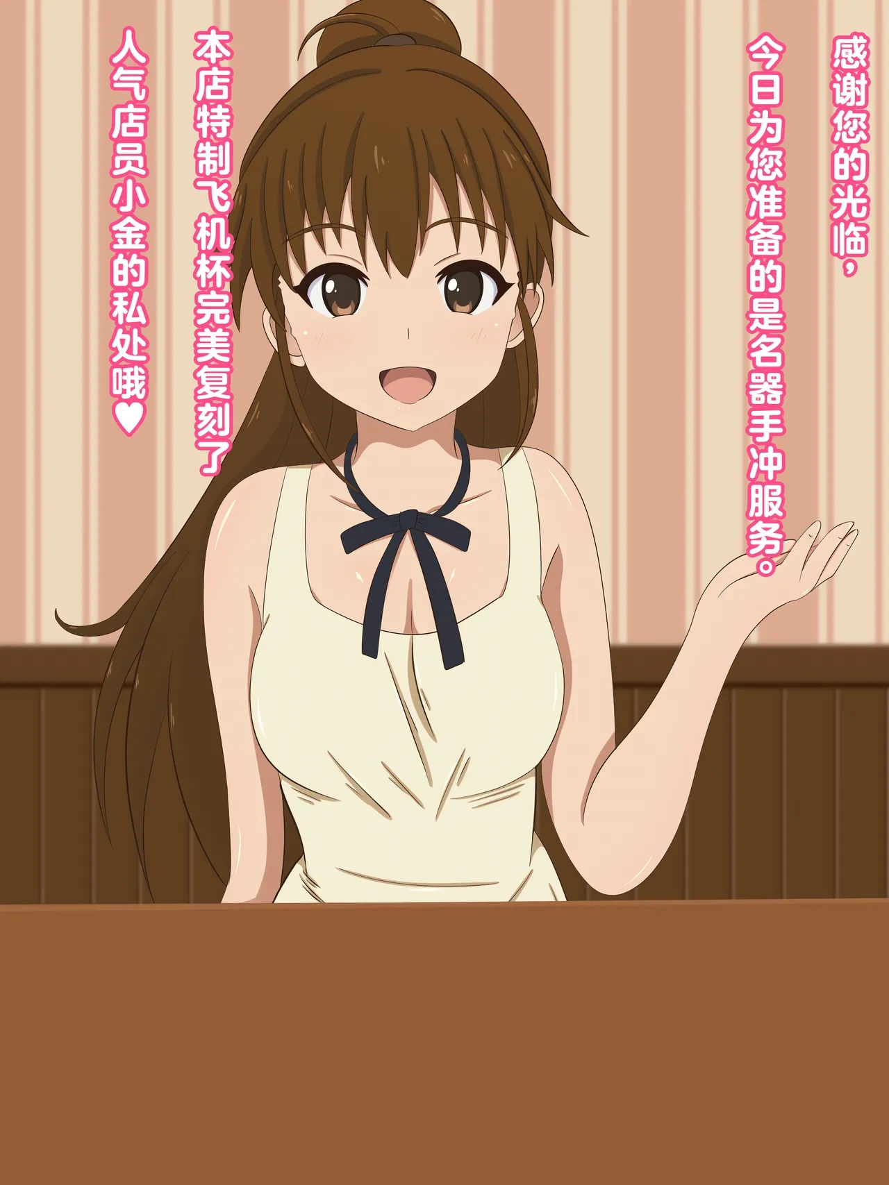 หน้า 33