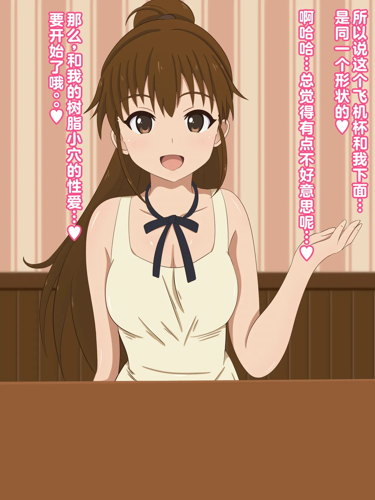 หน้า 34