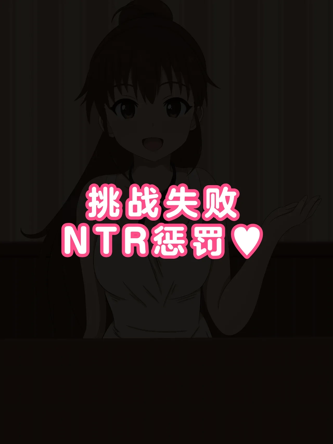 หน้า 51