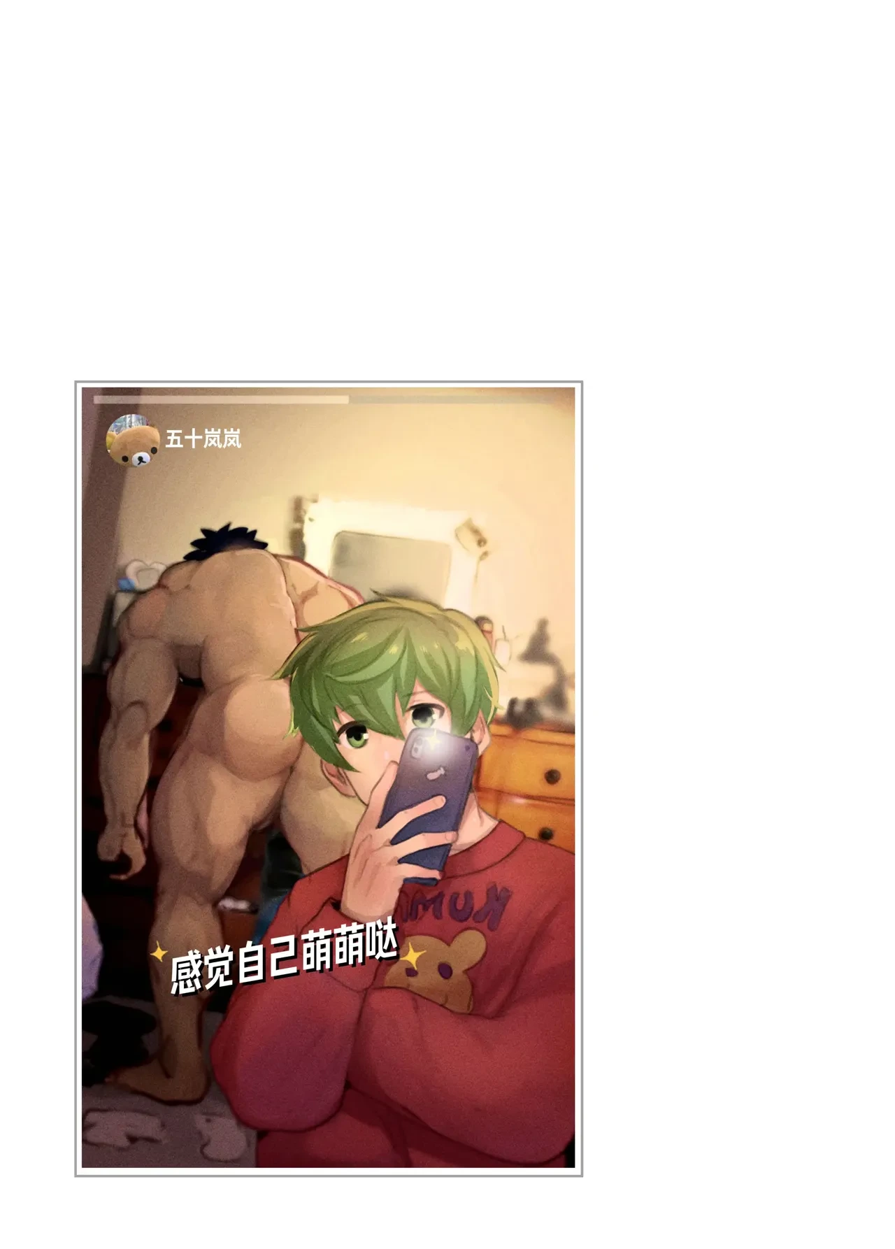 หน้า 41