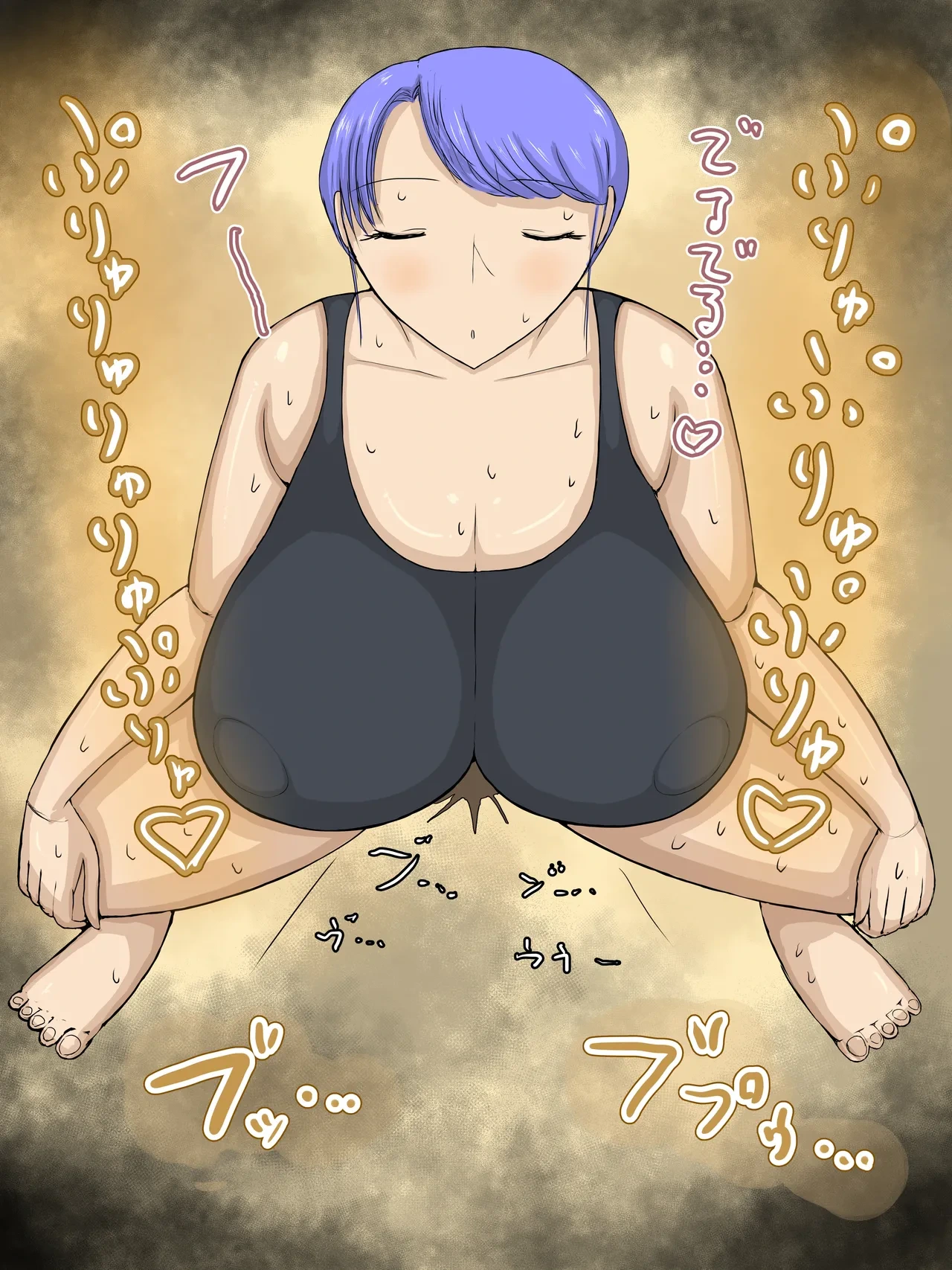 หน้า 22
