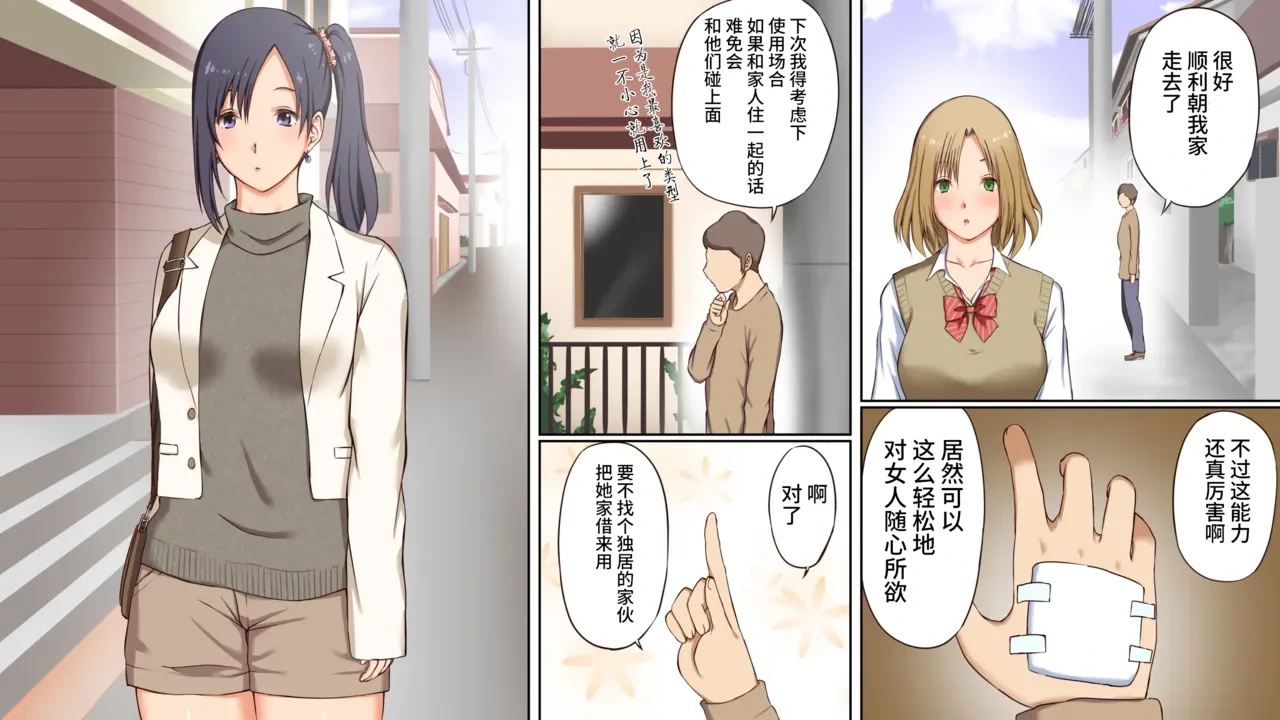 หน้า 15