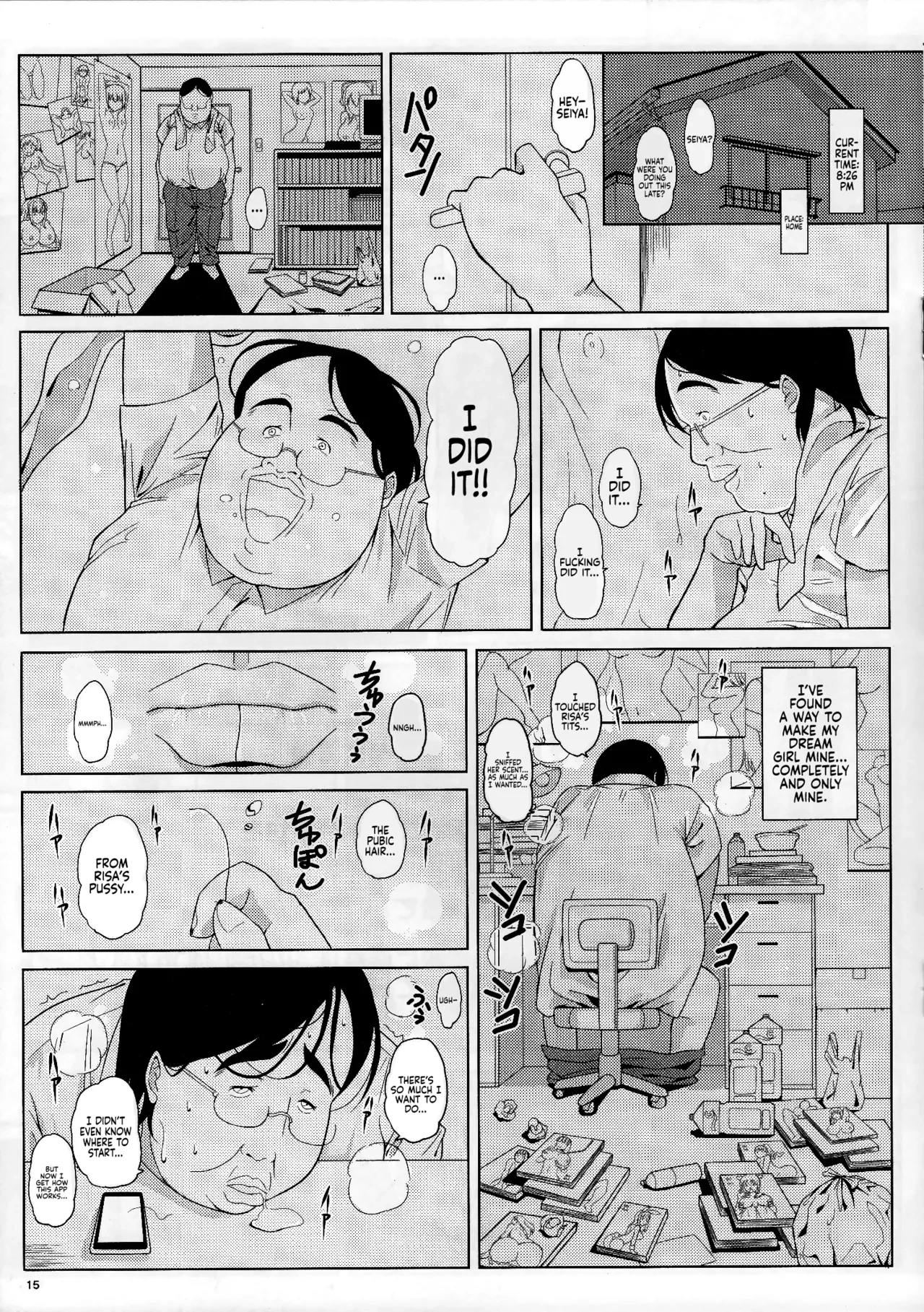 หน้า 14