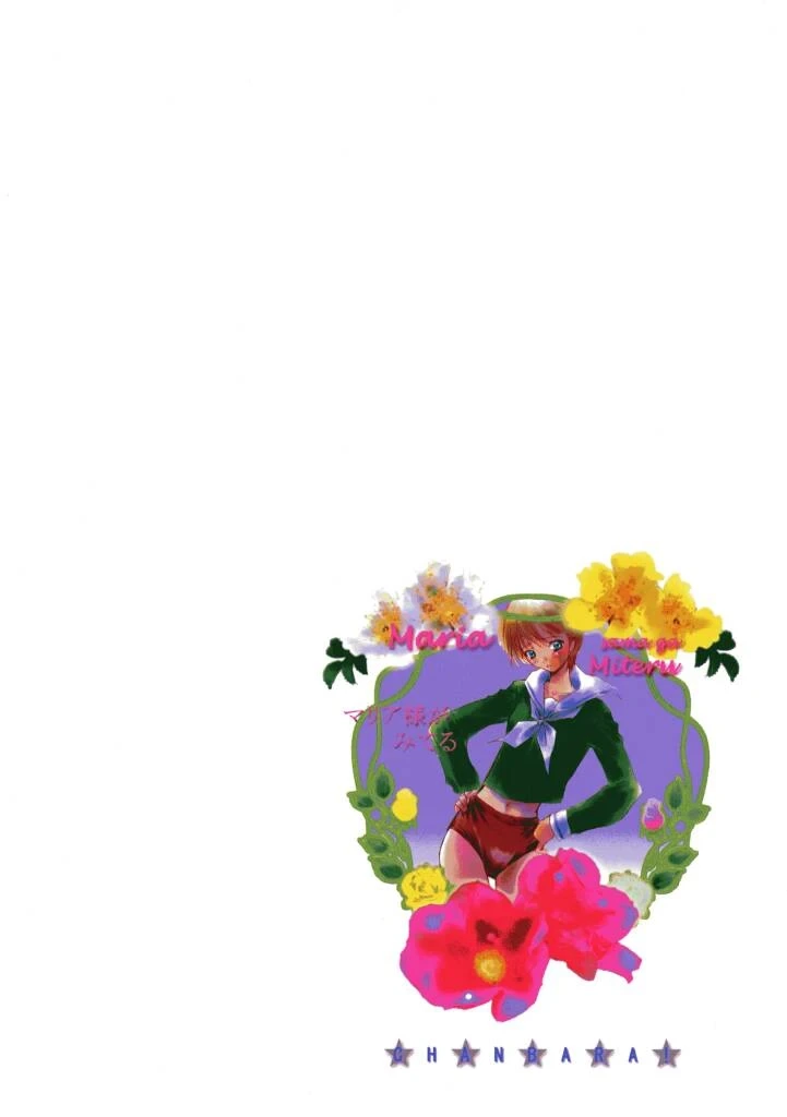 หน้า 34