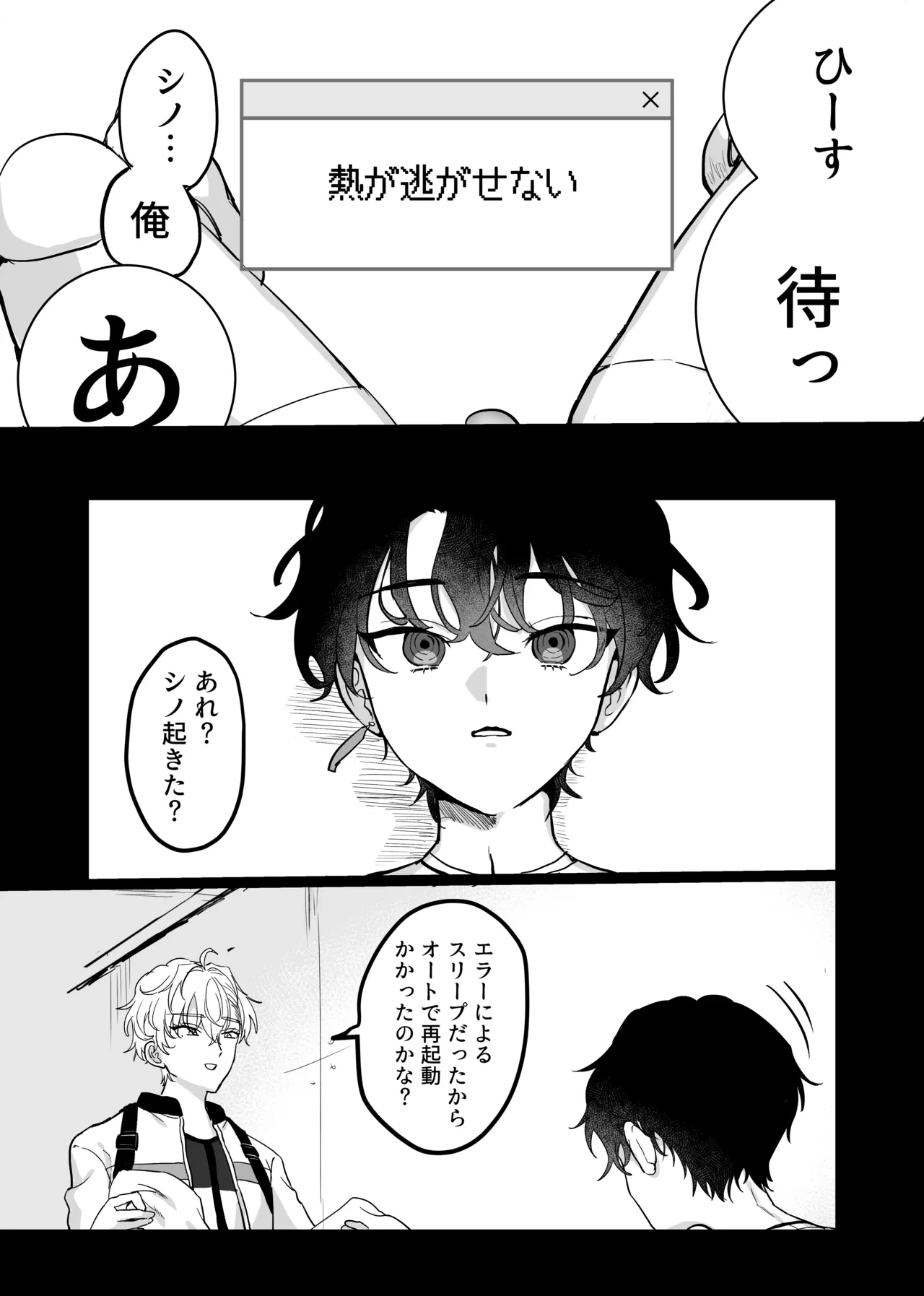 หน้า 11