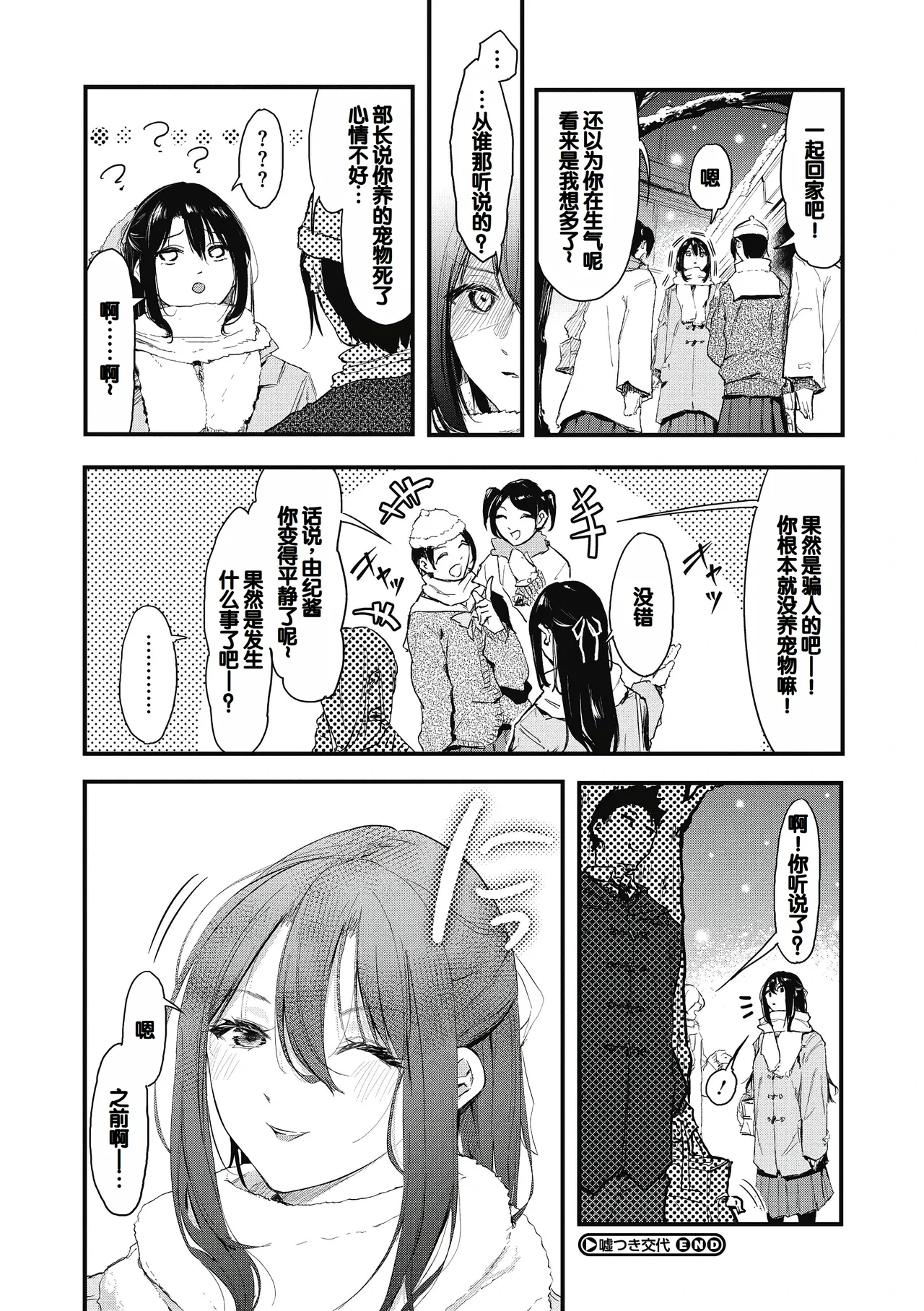 หน้า 118