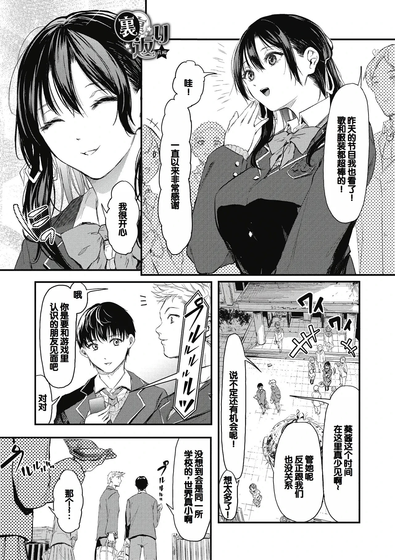 หน้า 119