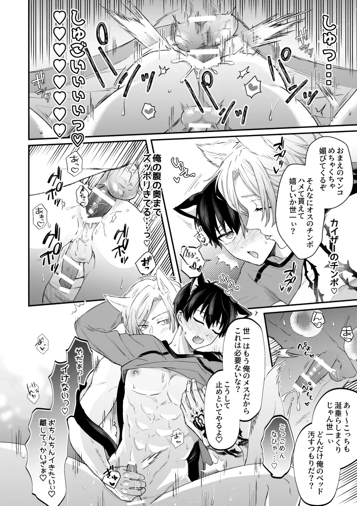 หน้า 13
