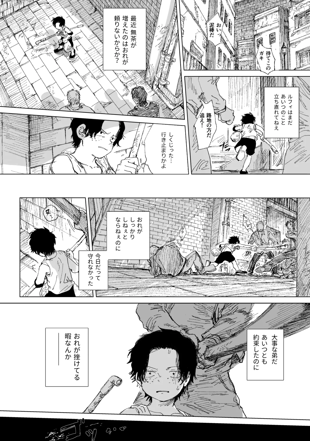หน้า 19