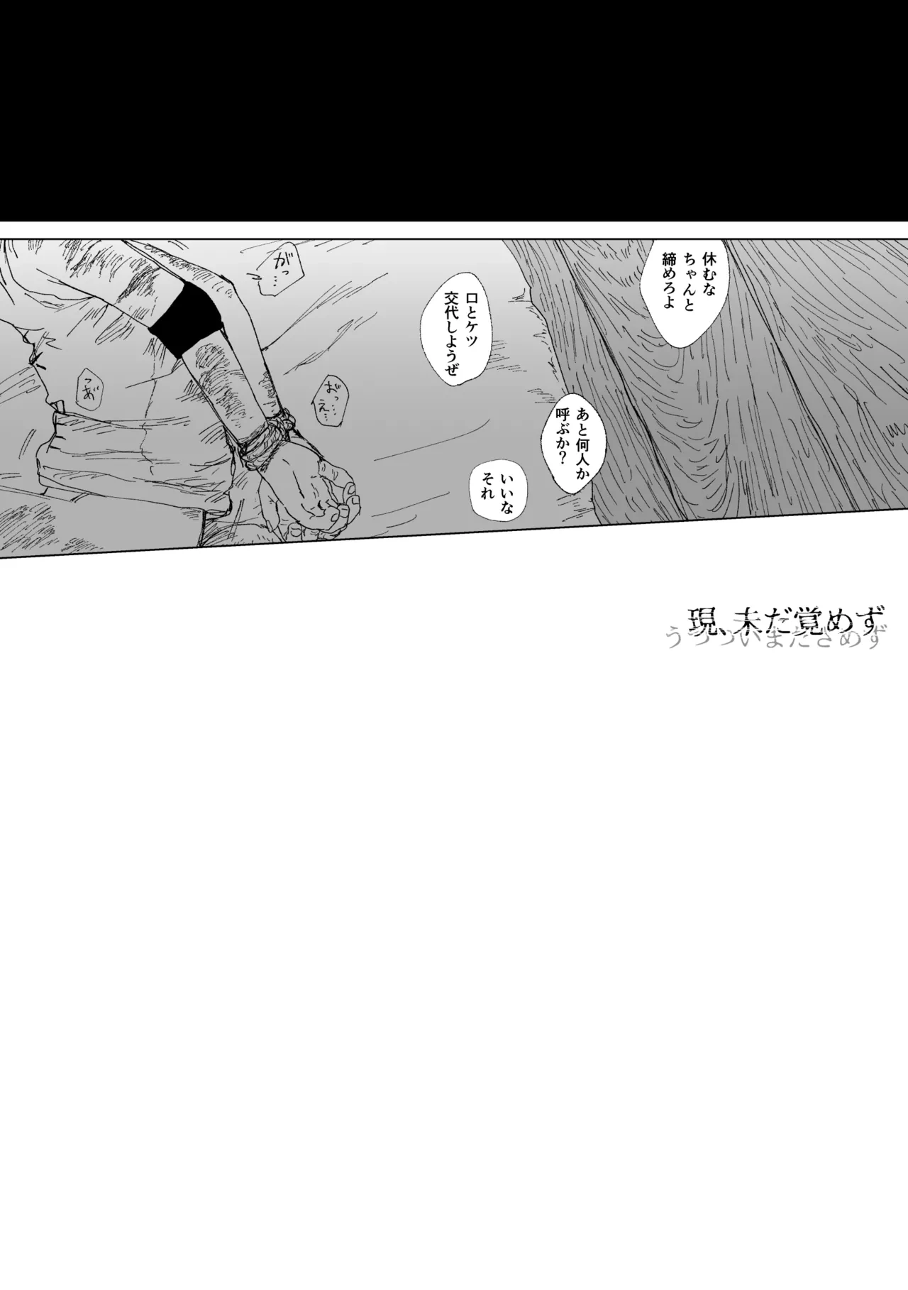 หน้า 34