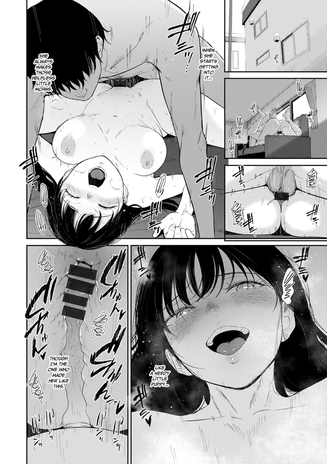 หน้า 12