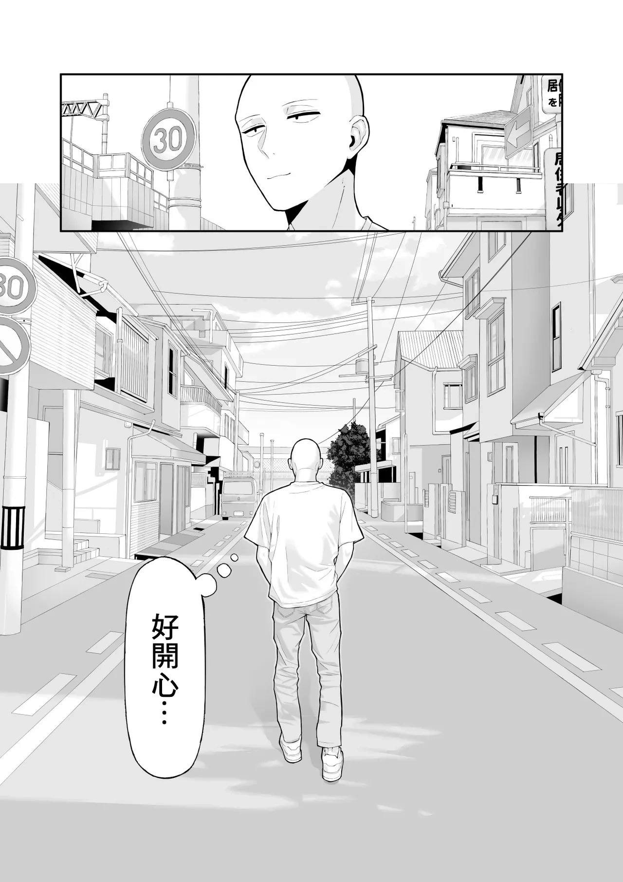 หน้า 35