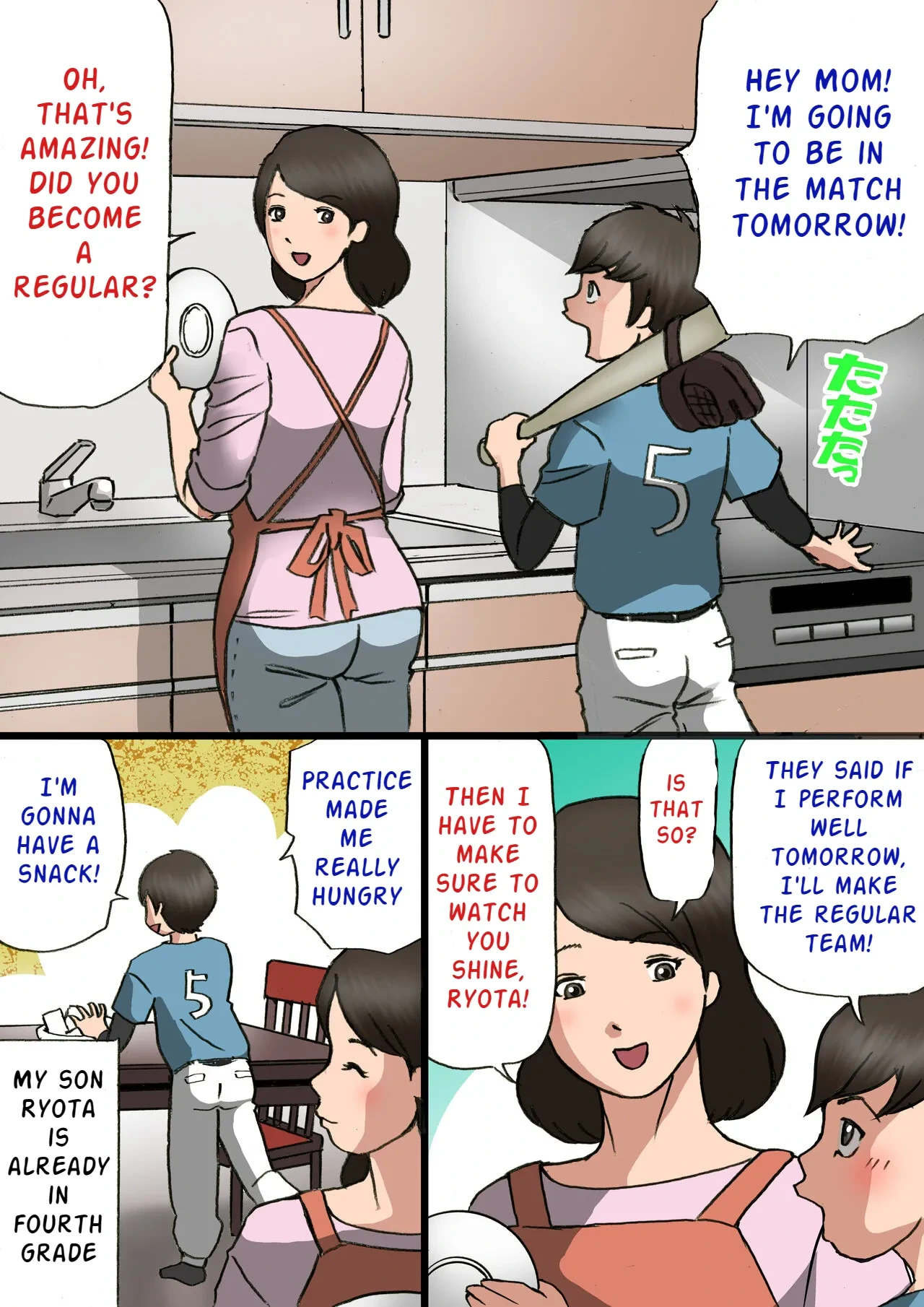 [Shiki Hanana] Okaa-san wa Musuko no Amaenbou o Naoshitai!! | Mother wants to cure her son's spoiled behavior [English] [SongSoMi]