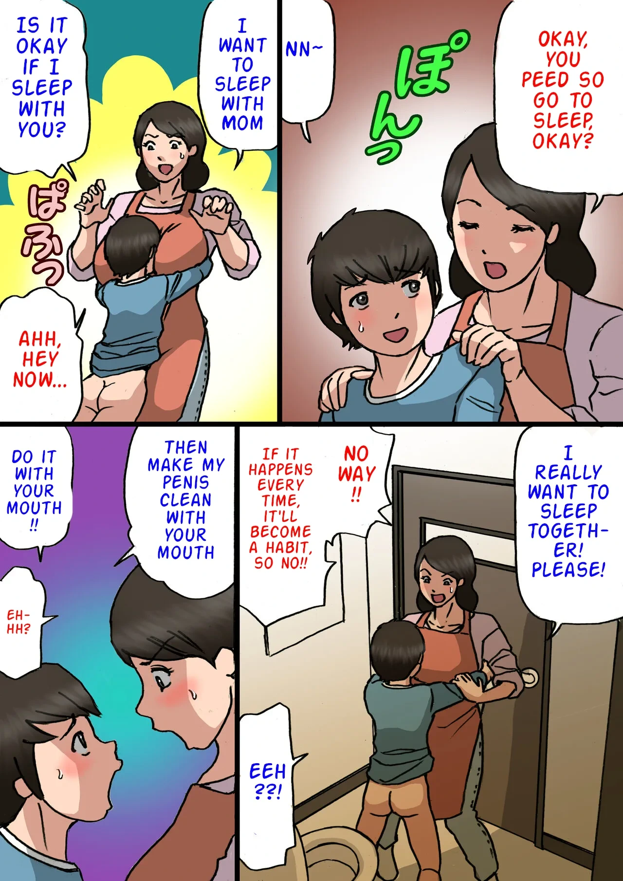 หน้า 9