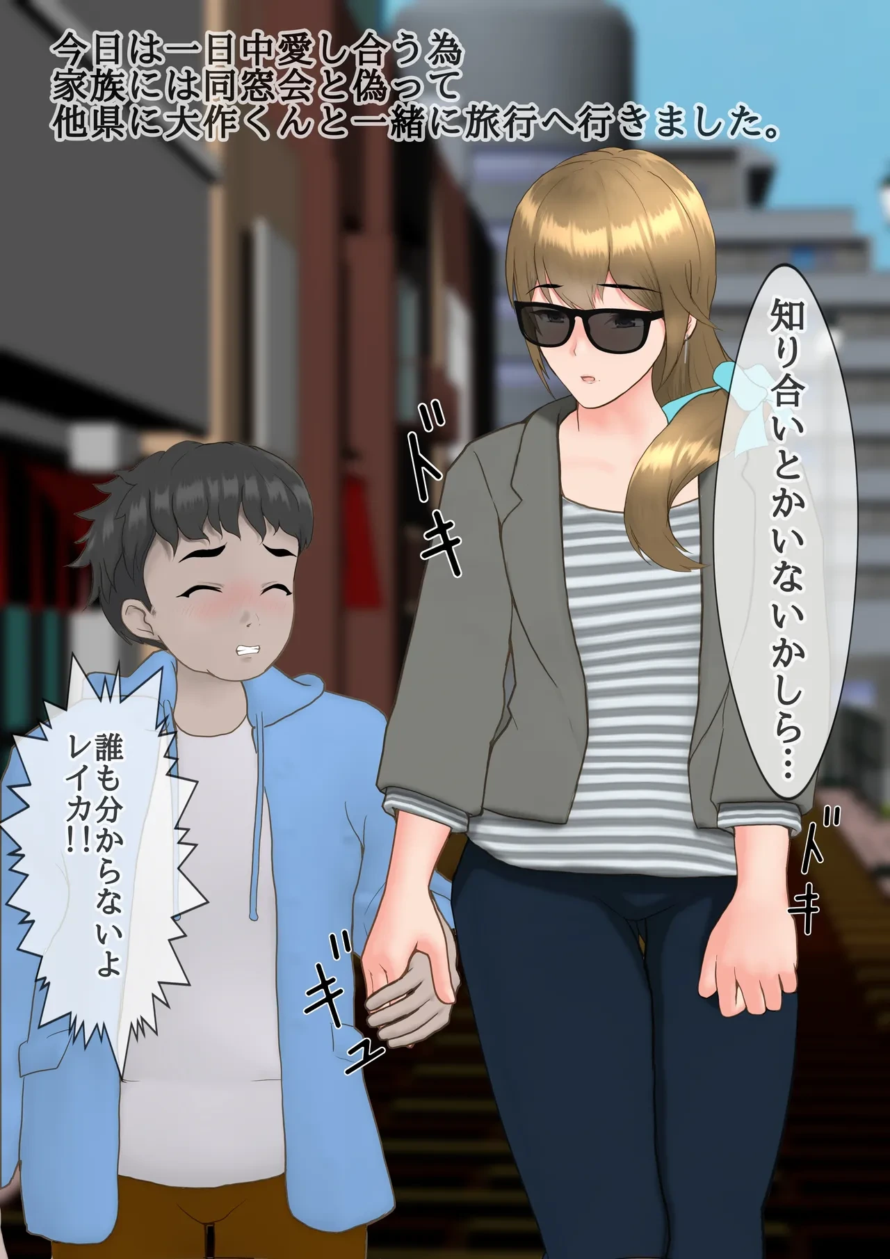 หน้า 35