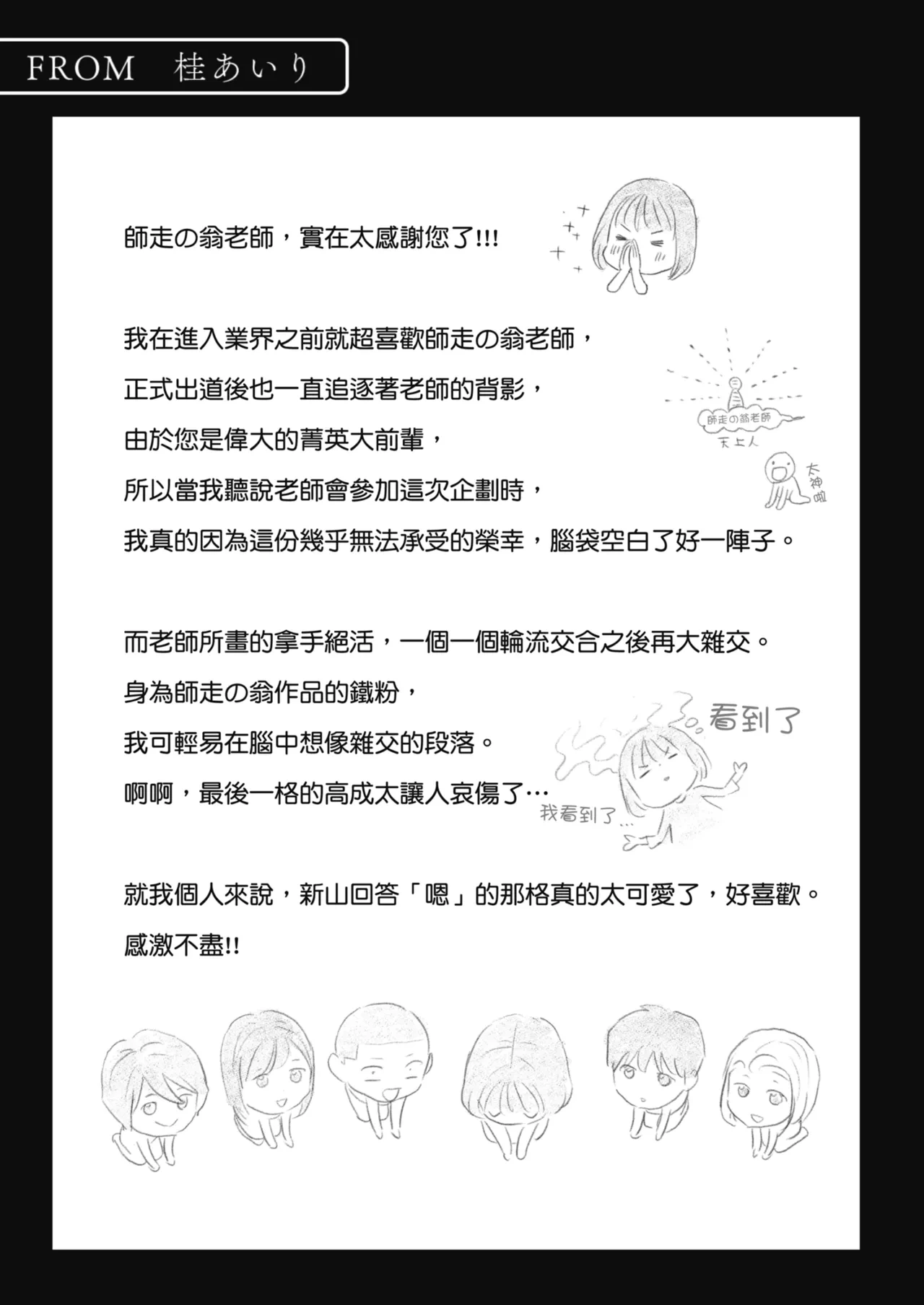หน้า 118