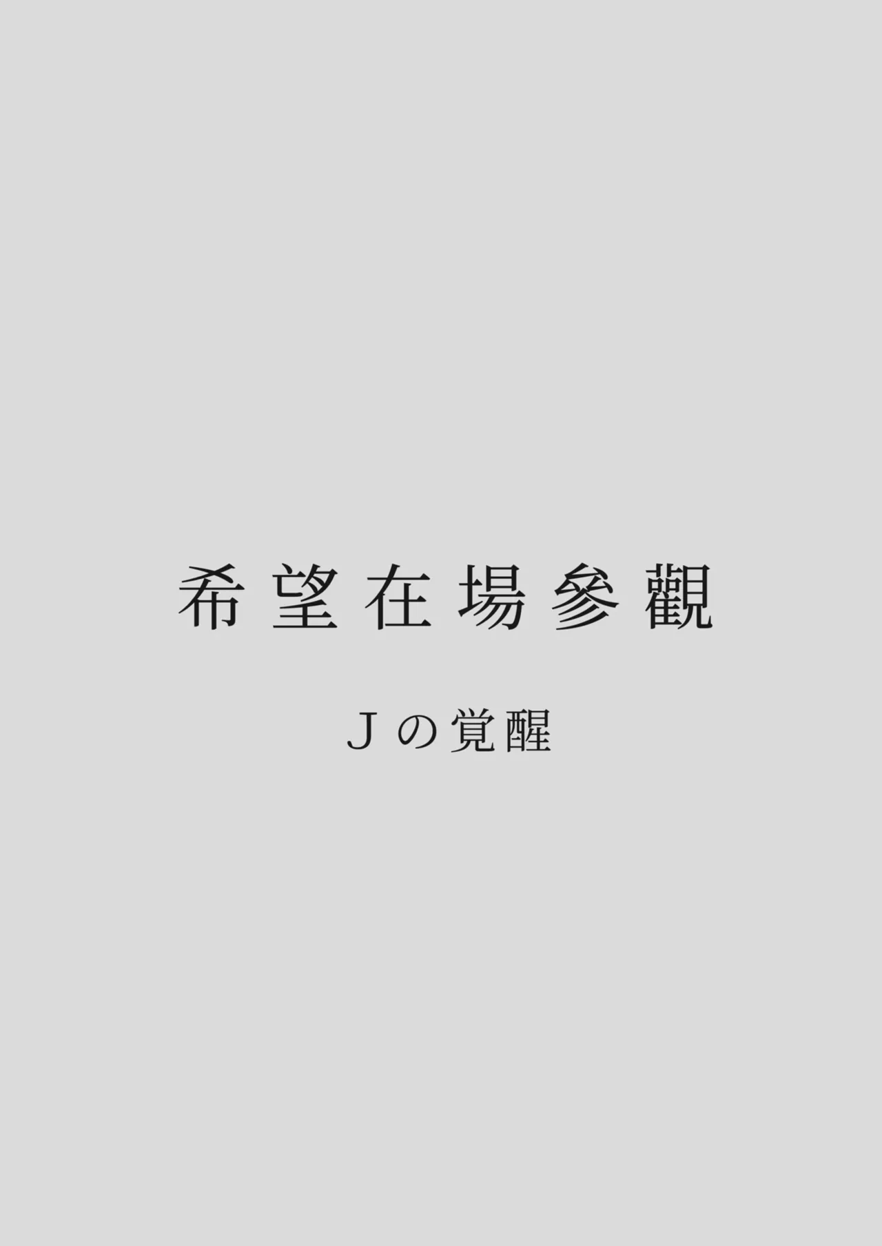 หน้า 119