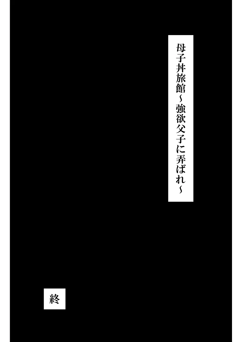 หน้า 118