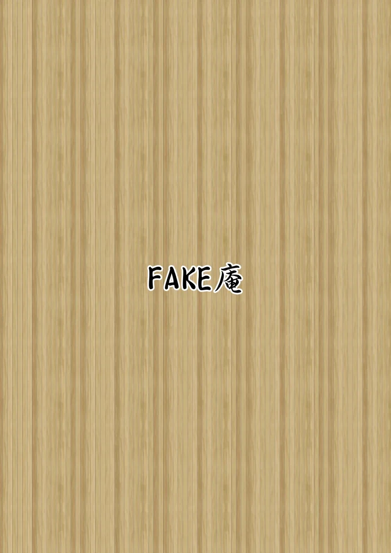หน้า 121