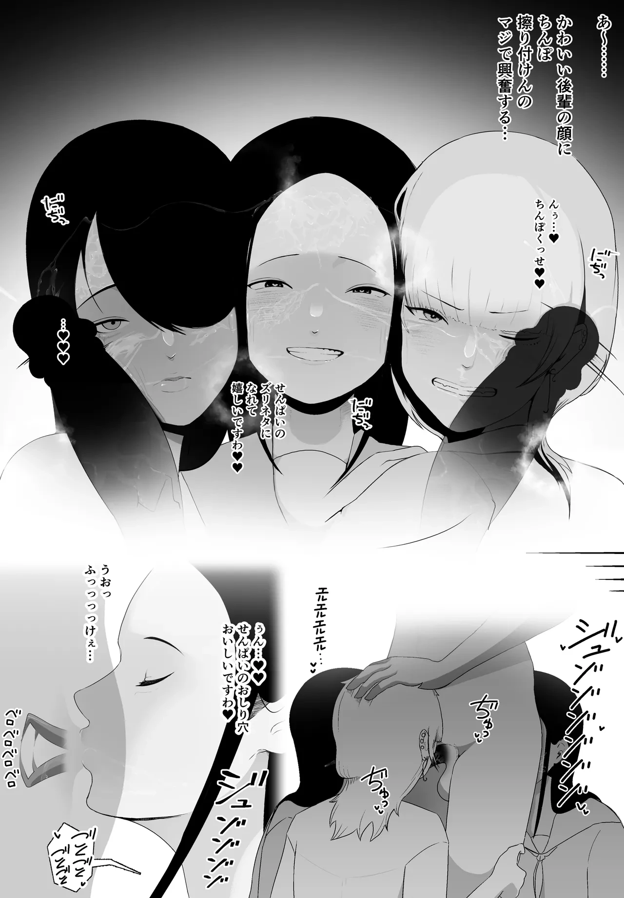 หน้า 20
