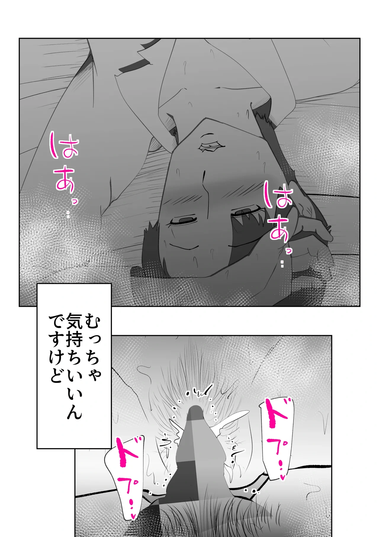 หน้า 36