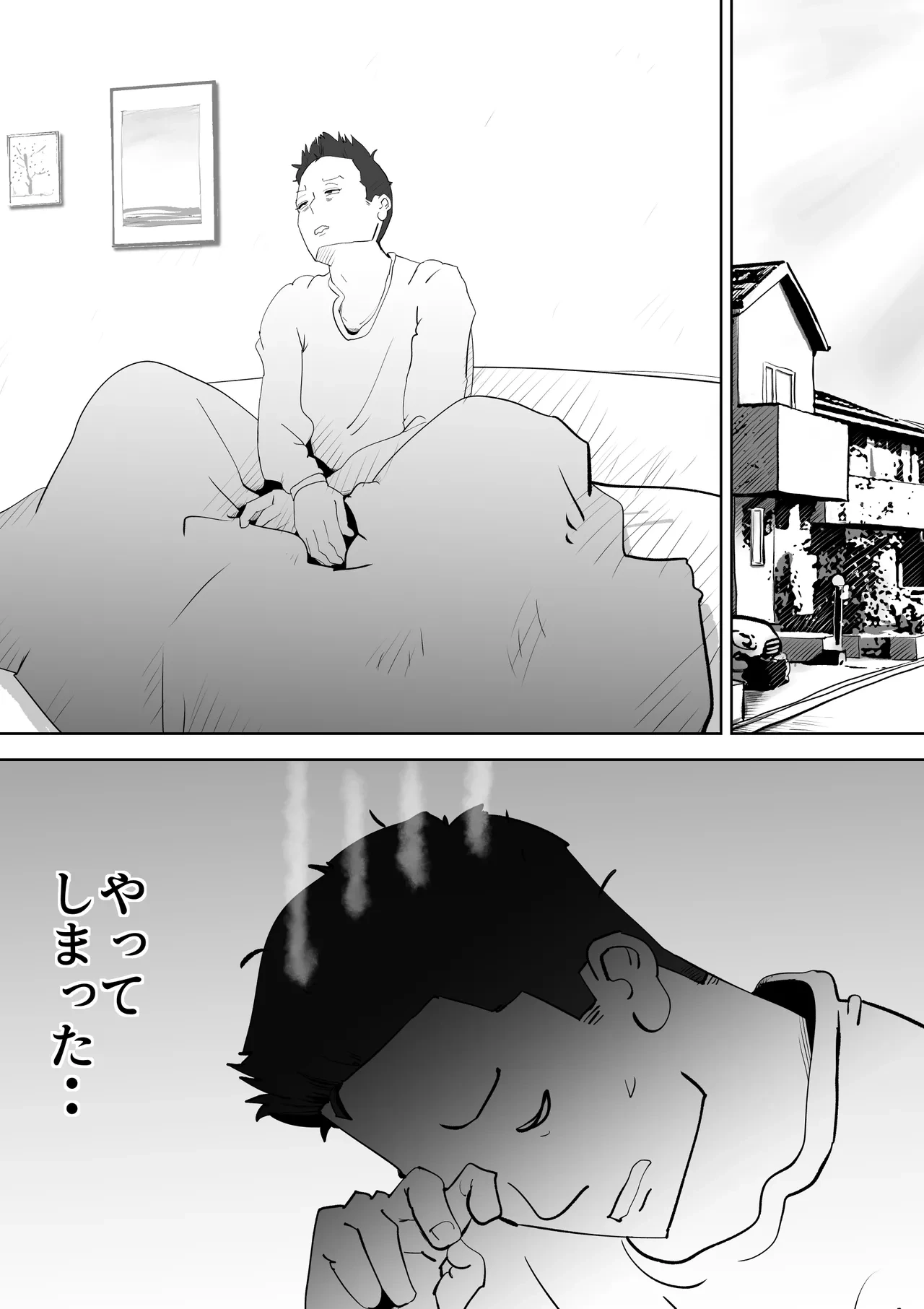 หน้า 37